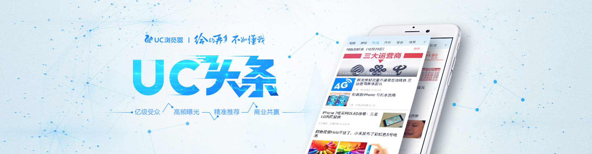 深泽如何做sem